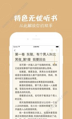 菲律宾本地人第一次出境需要办理ecc清关手续吗，ecc清关可以代办吗？_菲律宾签证网